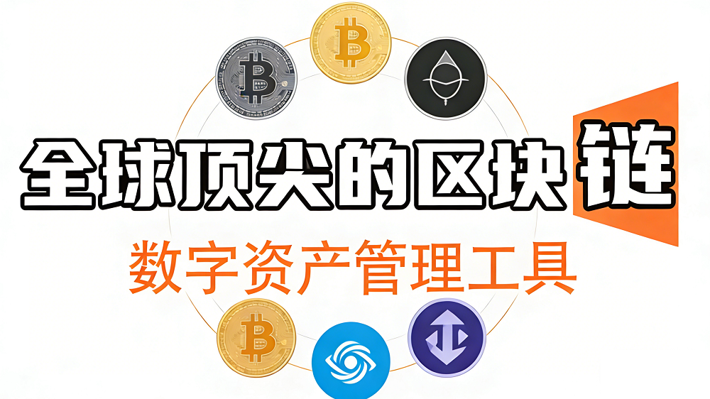 TokenIM钱包功能展示