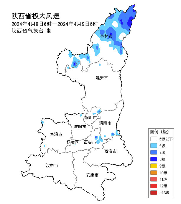 陕西，历史与现代的交响乐章，展现风采之地 📢