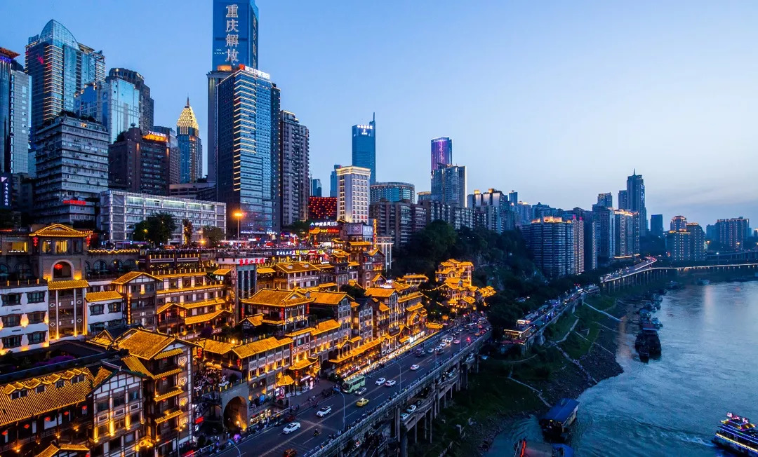 巴渝烟雨，重庆城韵风情